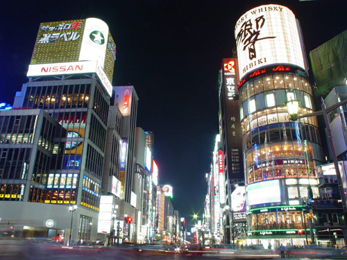 Triền vọng kinh tế Nhật Bản năm 2010 - Tạp chí Tuyên giáo